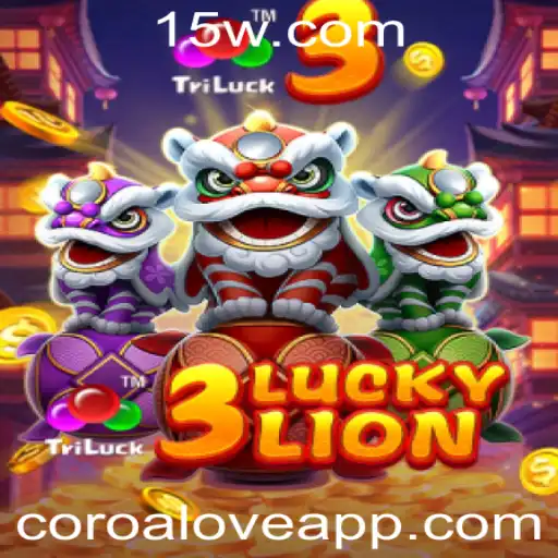 Descubra o Fascinante Mundo de 3LUCKYLION: Um Jogo de Estratégia e Diversão